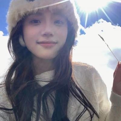 爱不适打